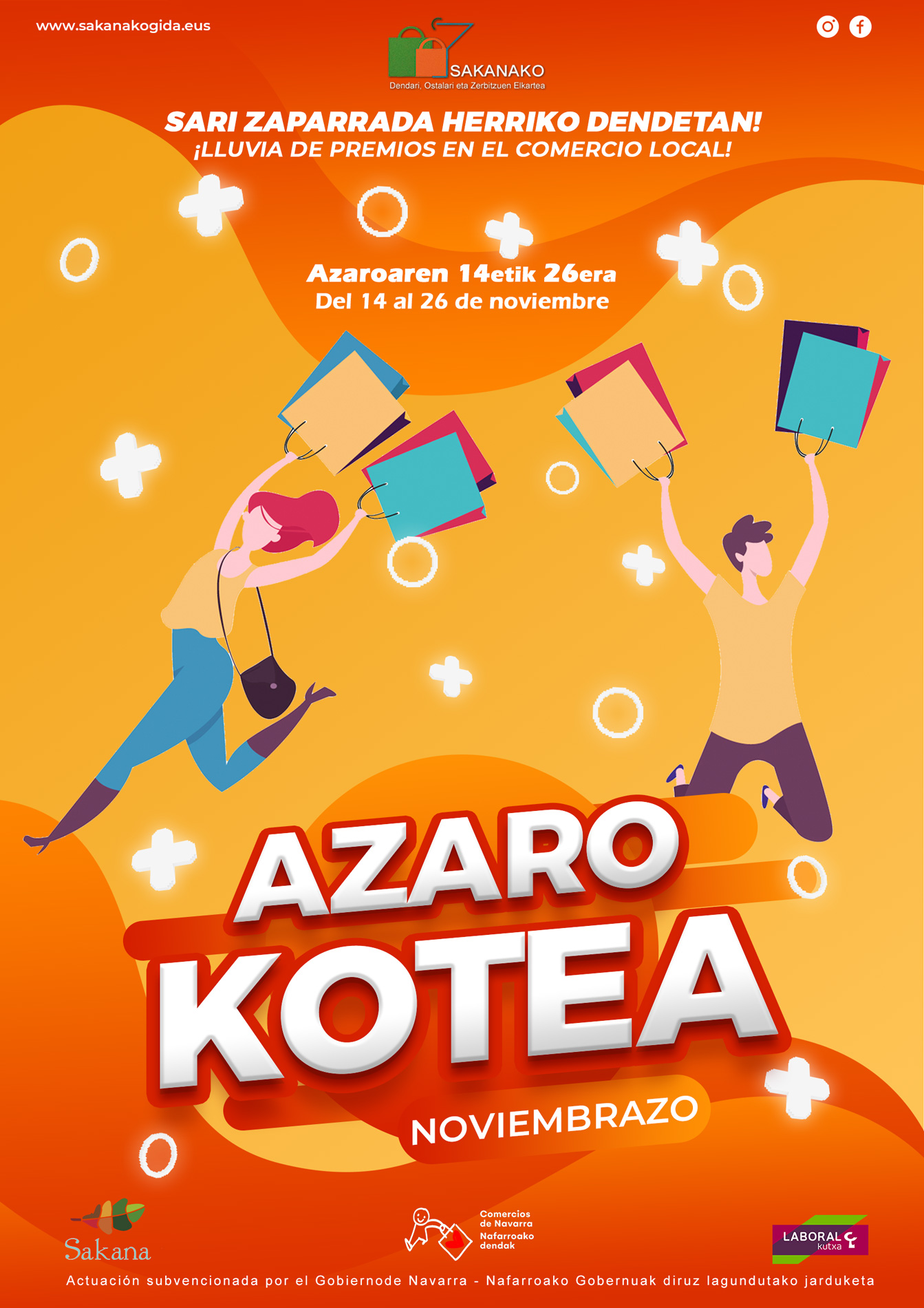 azarokotea_2022